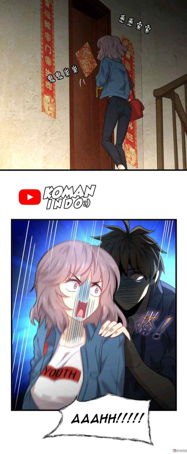 Immortal Swordsman in The Reverse World chapter 37 halaman 6