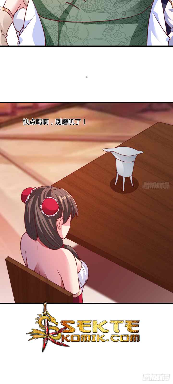 Chaos Jinwu chapter 15 halaman 9
