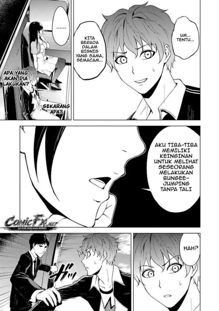 Ore no Genjitsu wa Renai Game?? ka to Omottara Inochigake no Game datta chapter 18.2 halaman 14