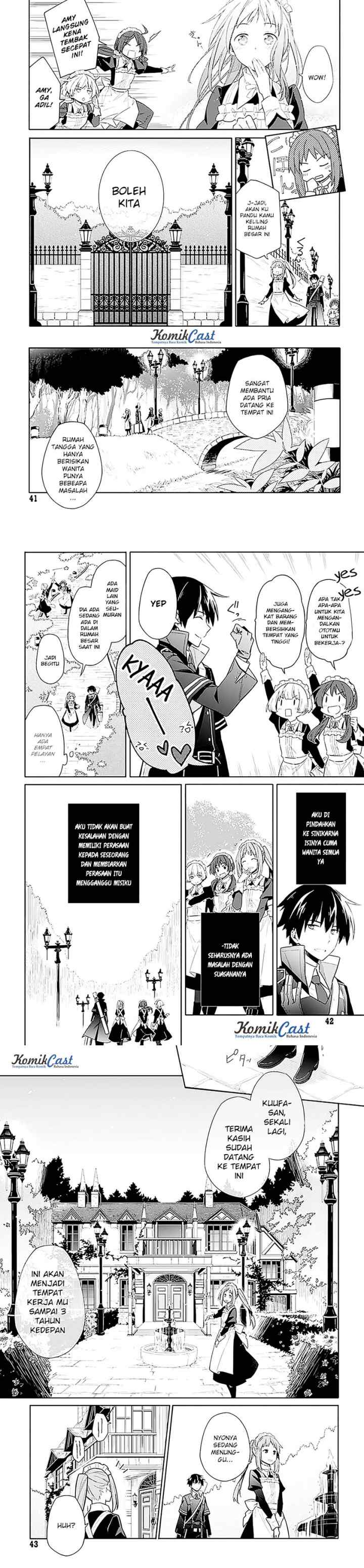 Assassin's Pride chapter 1 halaman 13
