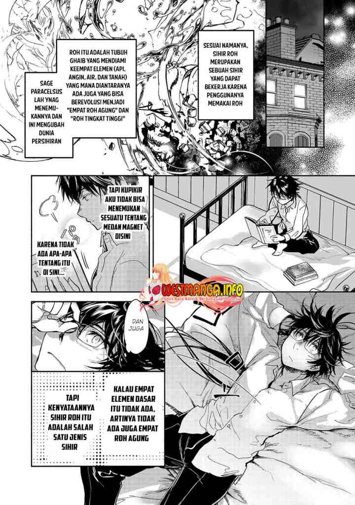 Maryoku Zero no Saikyou Majutsushi: Yahari Omaera no Majutsu Riron wa Machigatte Iru Nda ga? chapter 11.2 halaman 16