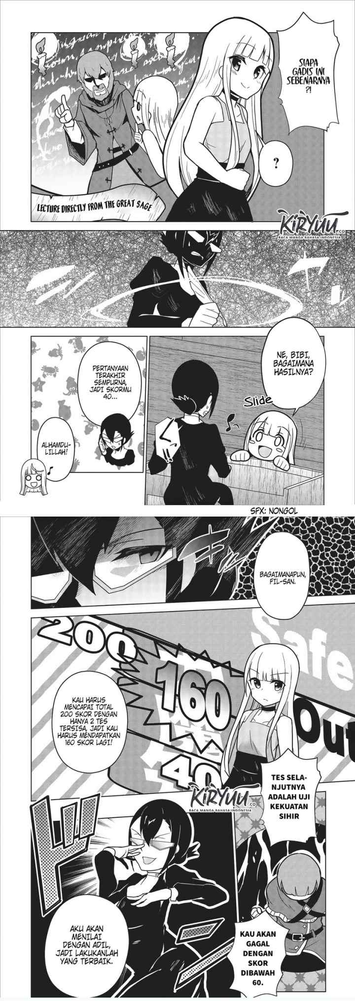 Koryuu nara Sude de Taosemasu kedo, Kore tte Joushiki janain desu ka? chapter 3 halaman 8