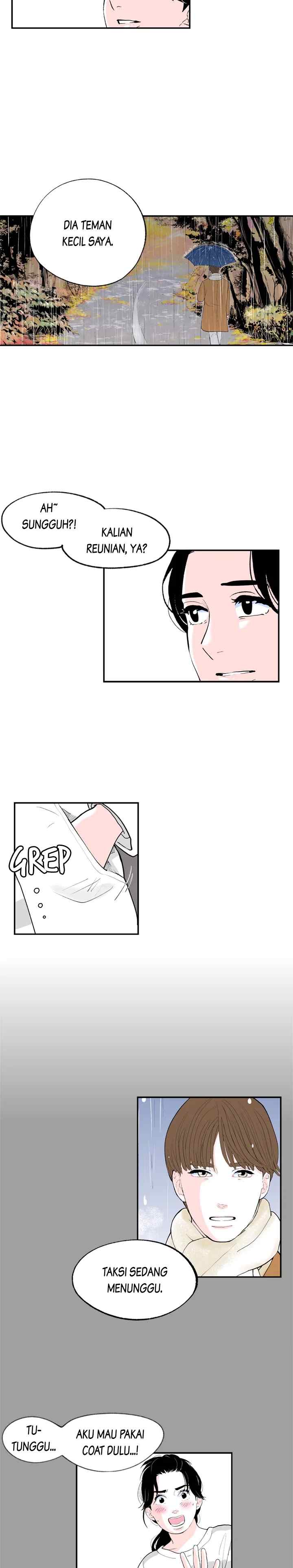 Watashi no koto wo Oboete imasu ka? chapter 67 halaman 11