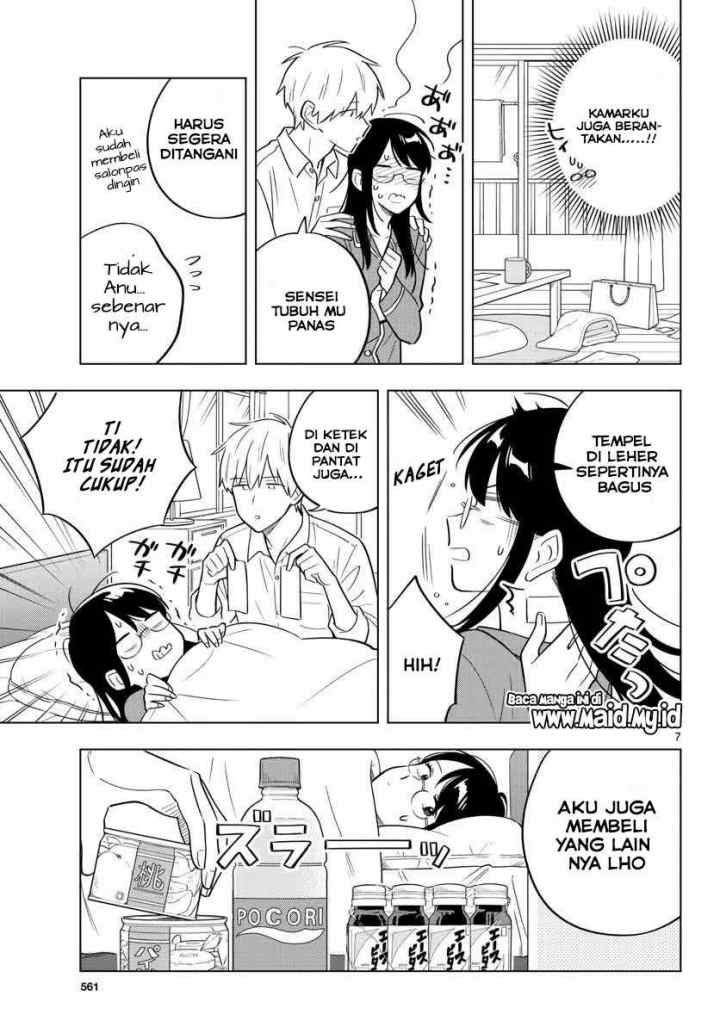 Sensei wa Koi wo Oshierarenai chapter 33 halaman 8