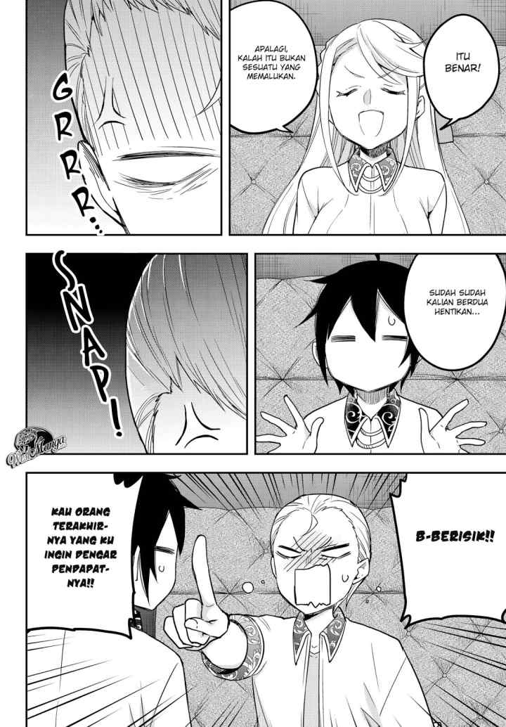 Jitsu wa Ore, Saikyou deshita? chapter 12.1 halaman 5