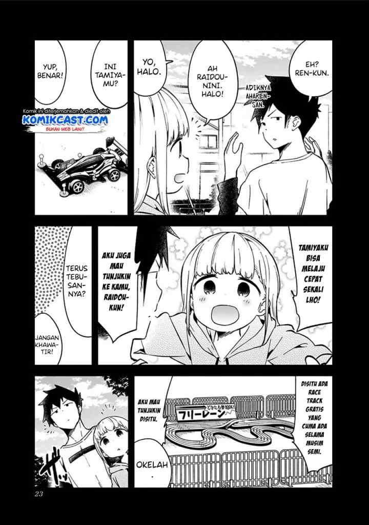 Aharen-san wa Hakarenai chapter 69 halaman 4