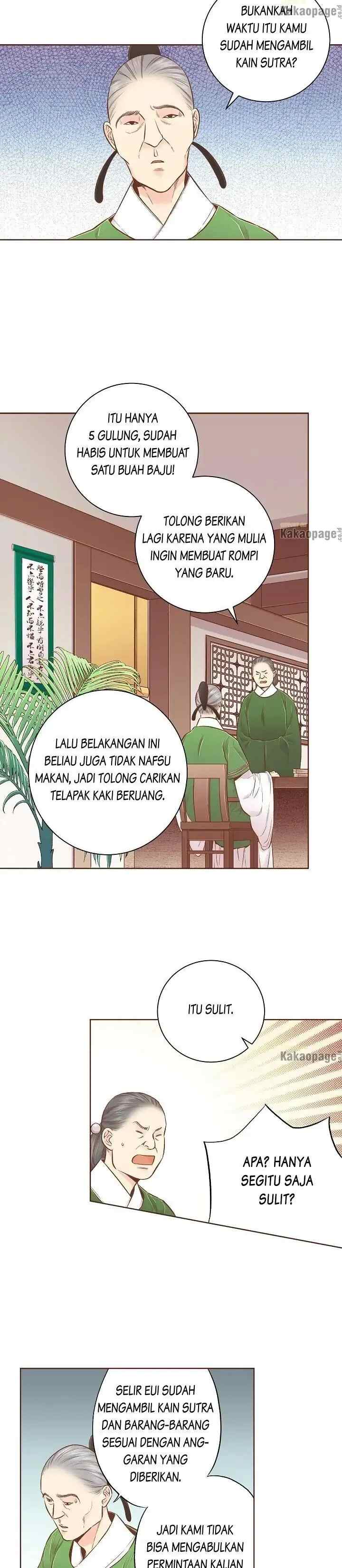 Snow Blossom chapter 195 halaman 7