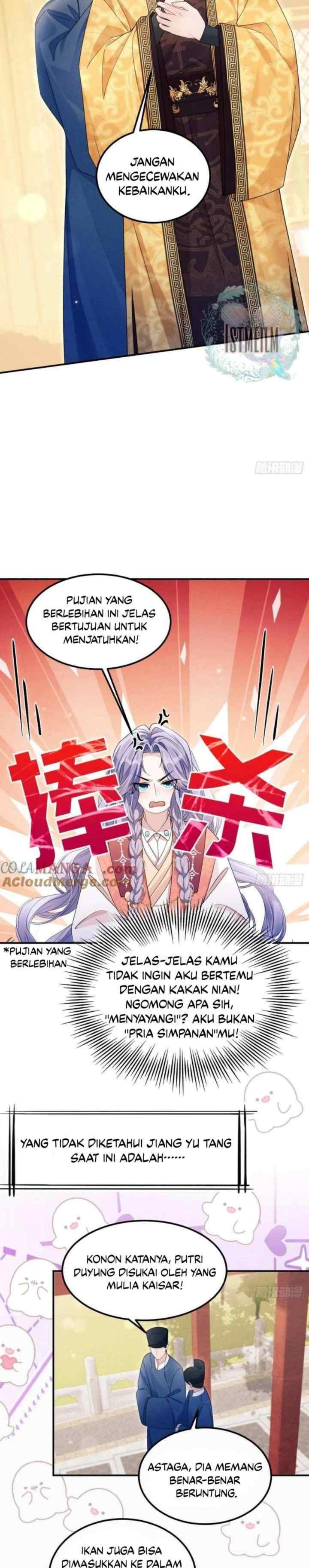 I Suspect the Actor Is Fishing for Me chapter 167 halaman 18