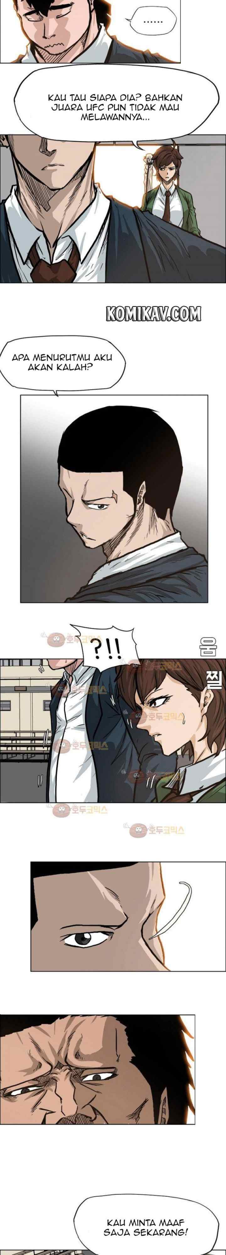 Boss in School chapter 80 halaman 6