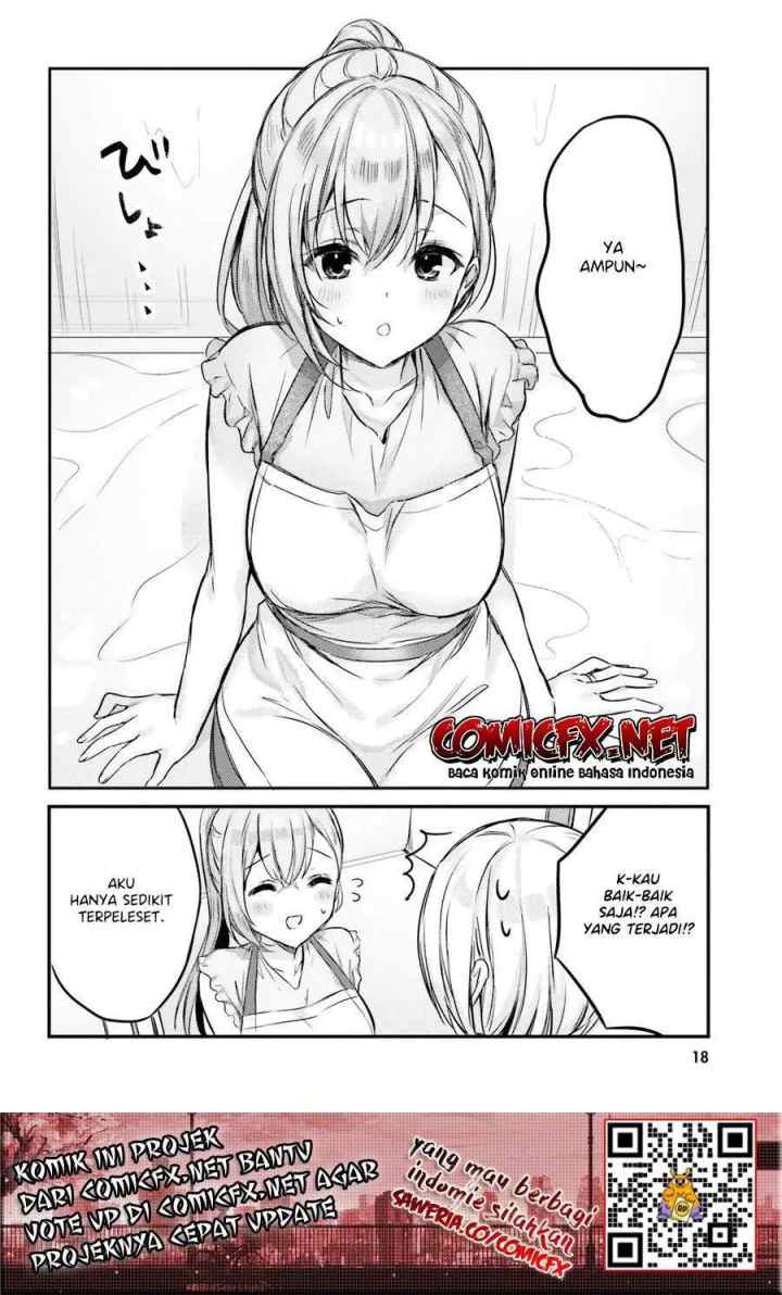 Nanako From The Neighborhood chapter 11 halaman 7