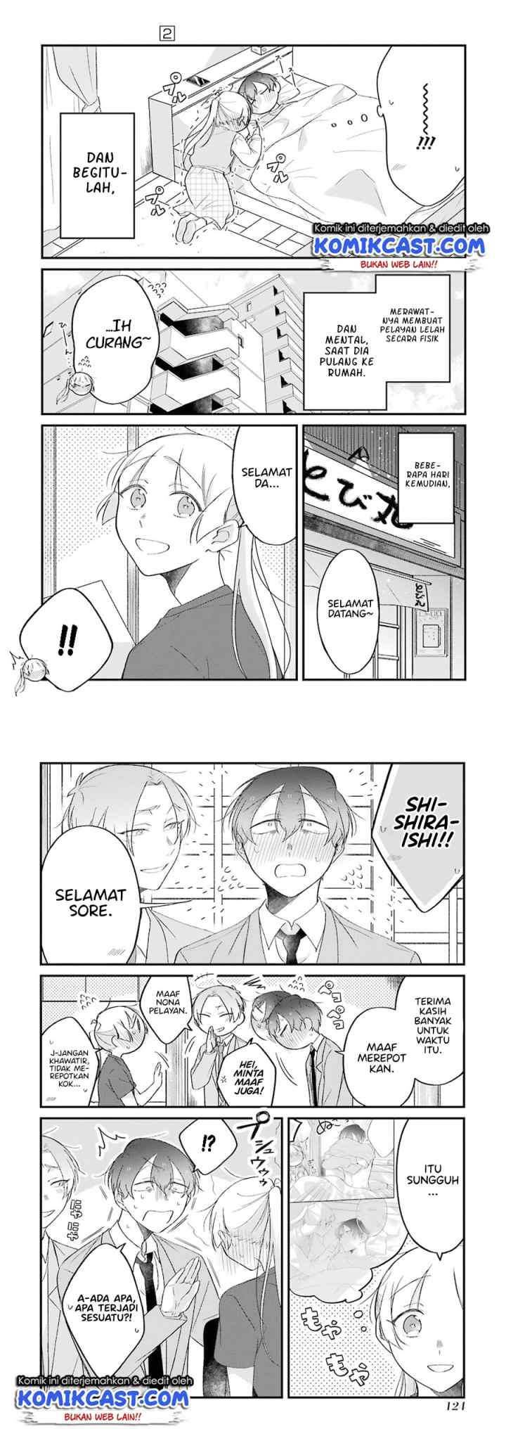 The Story of a Waitress and Her Customer chapter 27 halaman 14