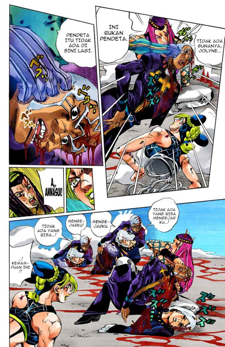 JoJo no Kimyou na Bouken - Stone Ocean chapter 137 halaman 10