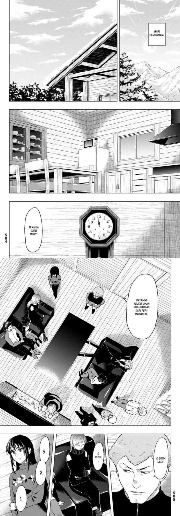 Tomodachi Game chapter 90 halaman 16