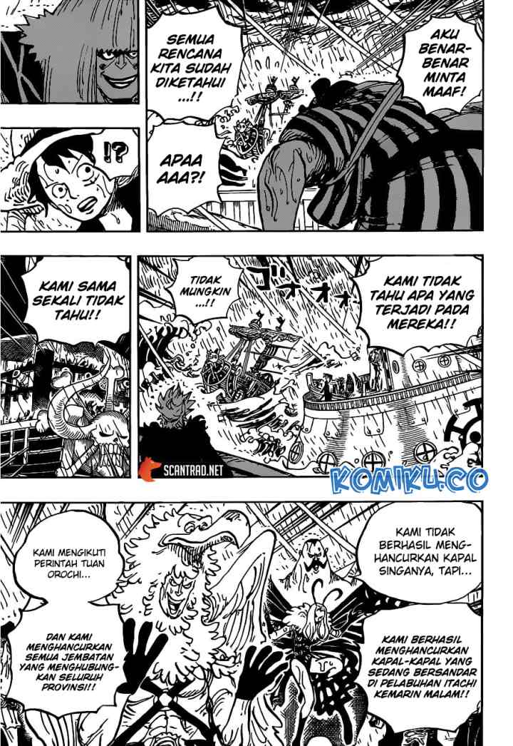 One Piece chapter 975 halaman 5