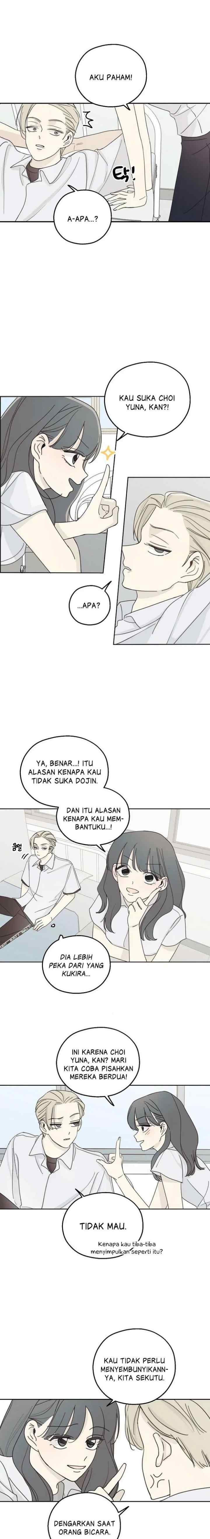 The Password Is 002! chapter 5 halaman 13