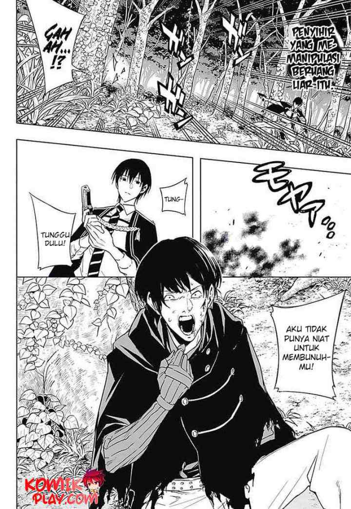 Ouritsu Mahou Gakuen no Saika Sei: Slum Agari no Saikyou Mahoushi, Kizoku darake no Gakuen de Musou suru chapter 39 halaman 14