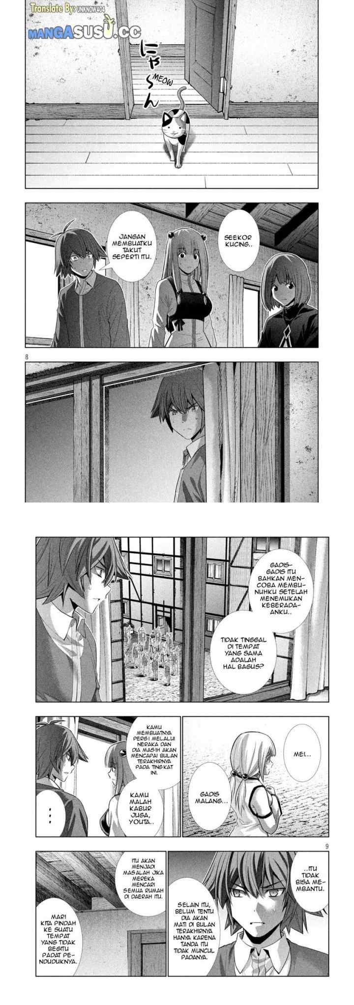 Parallel Paradise chapter 133 halaman 5
