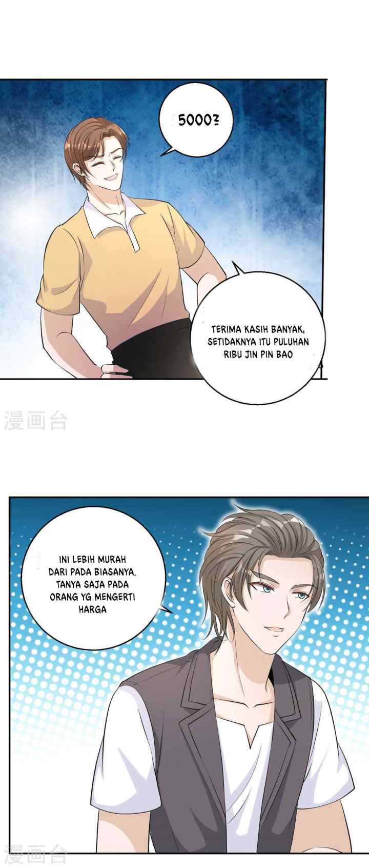 God-Level Fisherman chapter 3 halaman 7