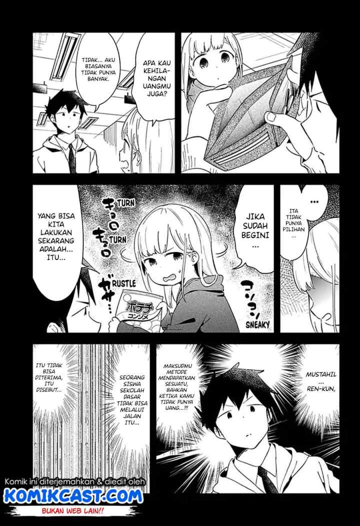 Aharen-san wa Hakarenai chapter 62 halaman 8
