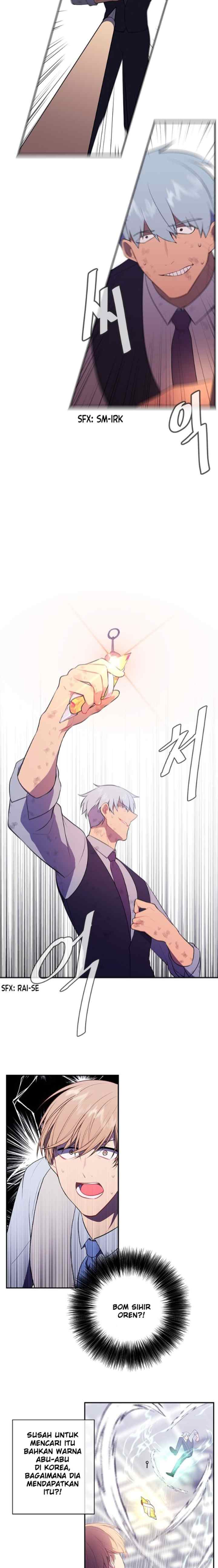 I'm Alone In The Novel chapter 13 halaman 13