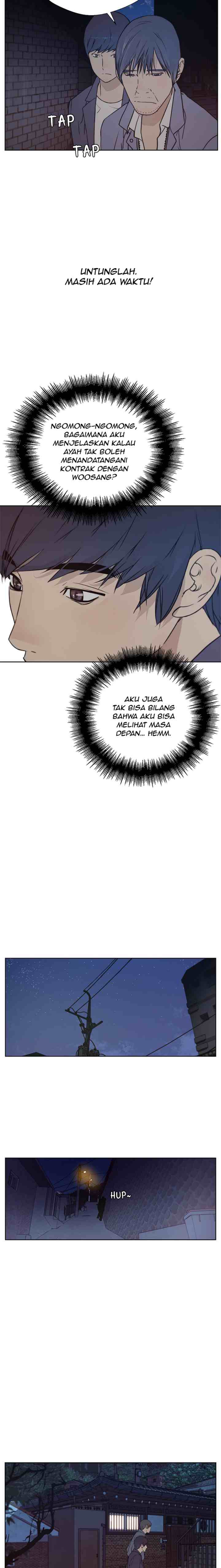 The Man chapter 6 halaman 17