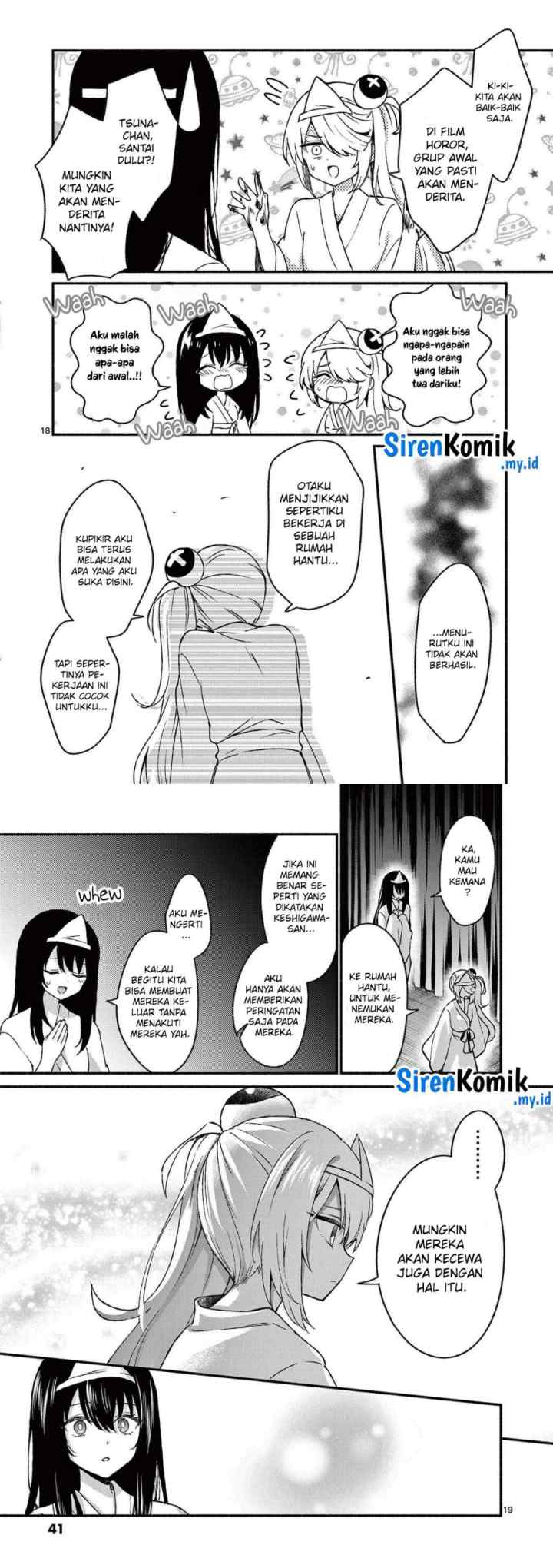 Shiotaiou no Sato-san ga Ore ni dake Amai chapter 41 halaman 10