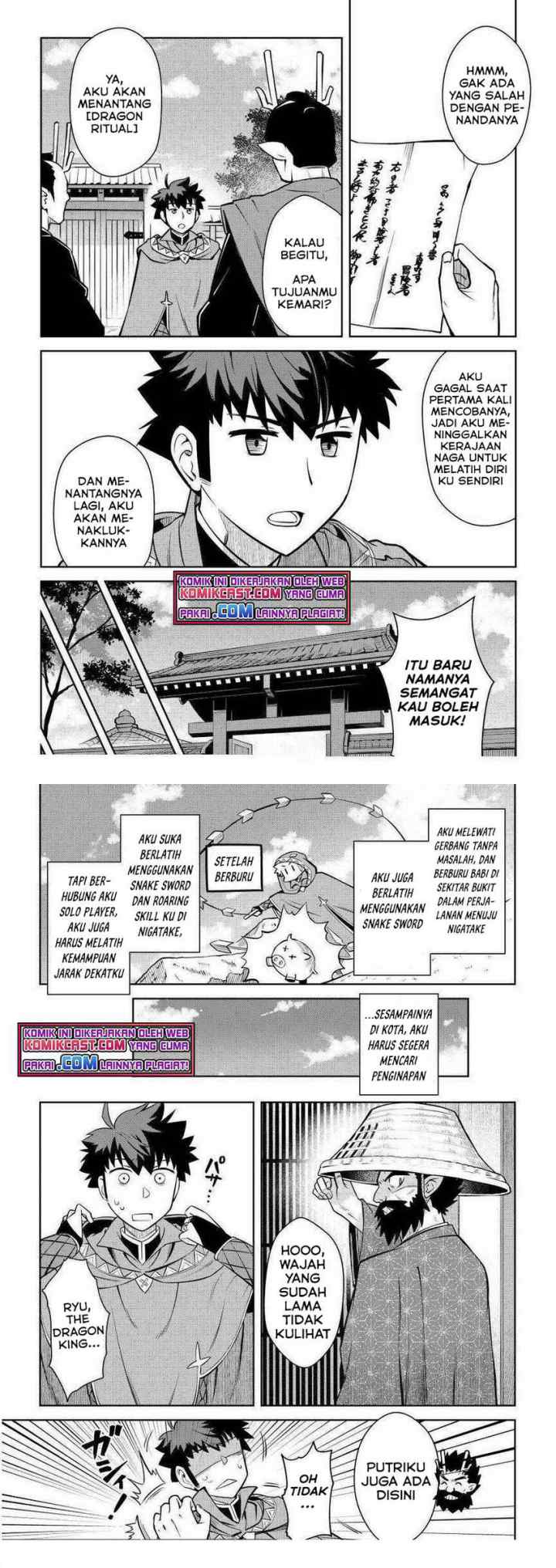 Toaru Ossan no VRMMO Katsudouki chapter 70 halaman 5