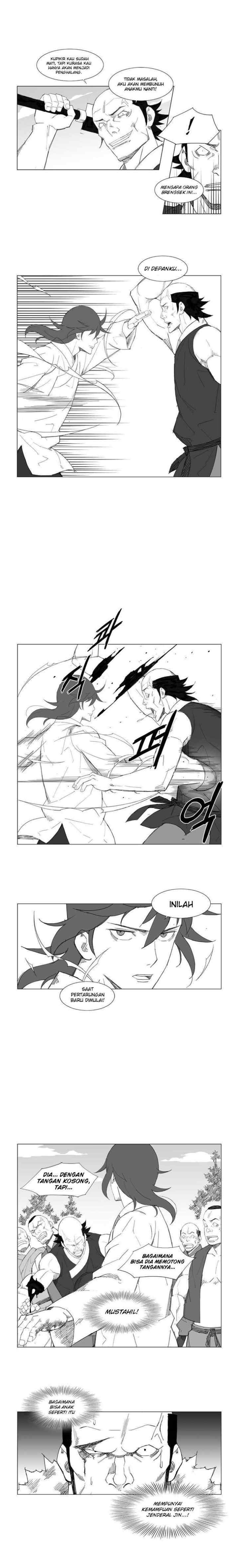 Mujang chapter 56 halaman 6