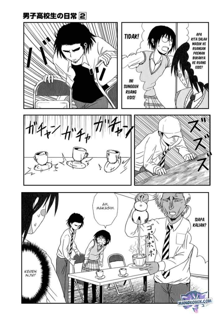 Danshi Koukousei no Nichijou chapter 19 halaman 6