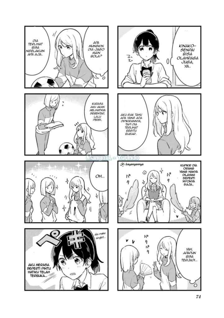 Senpai ga Oyobidesu! chapter 8 halaman 4