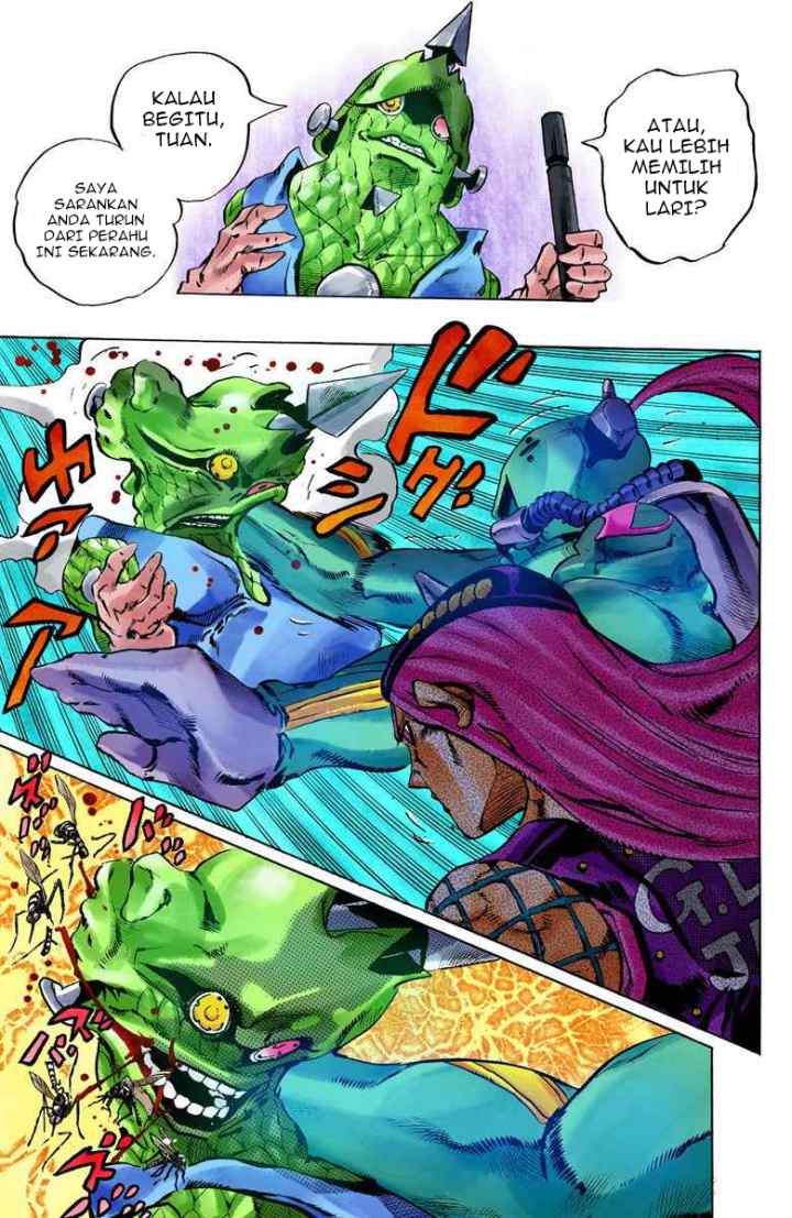 JoJo no Kimyou na Bouken - Stone Ocean chapter 82 halaman 15