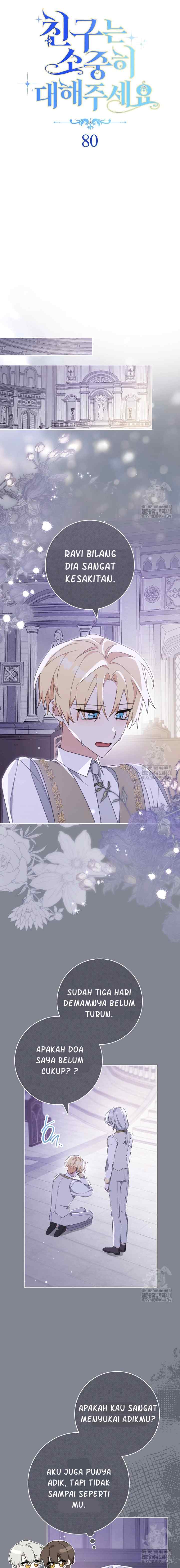 Please Cherish Your Friends chapter 80 halaman 5