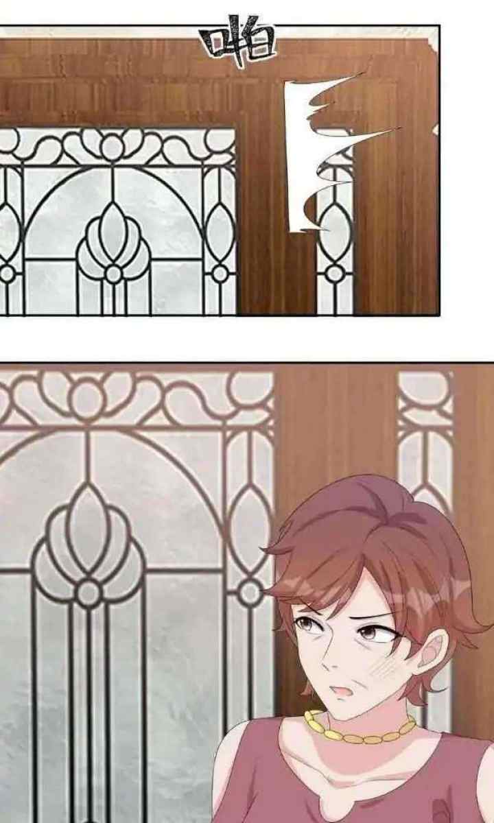 The Wife Contract and My Daughter's Nanny chapter 150 halaman 16