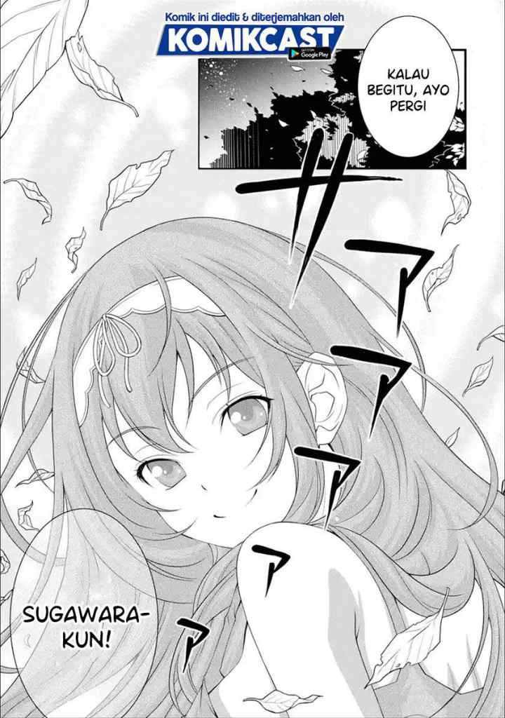 Kirei na Kurokami no Takashina-san (Mushoku) to Tsukiau Koto ni Natta chapter 1.3 halaman 10