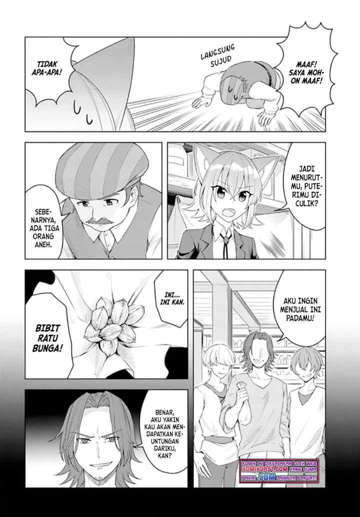Eiyuu no Musume Toshite Umarekawatta Eiyuu wa Futatabi Eiyuu o Mezasu chapter 20.1 halaman 12