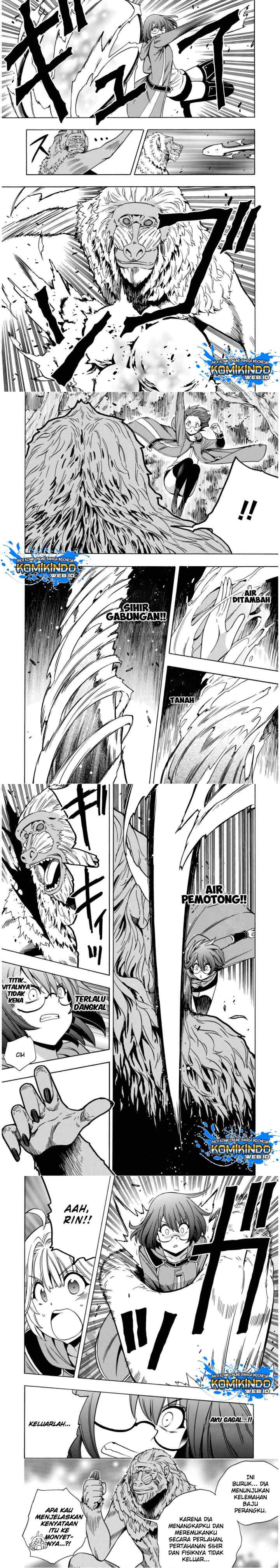 Kenja no Mago chapter 42 halaman 12