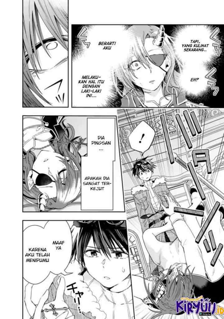 Isekai Monster Breeder chapter 75 halaman 13