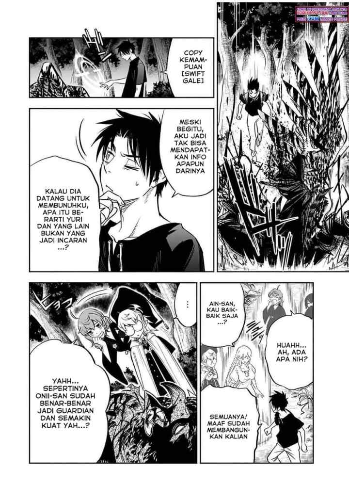 The Unfavorable Job chapter 24.2 halaman 9