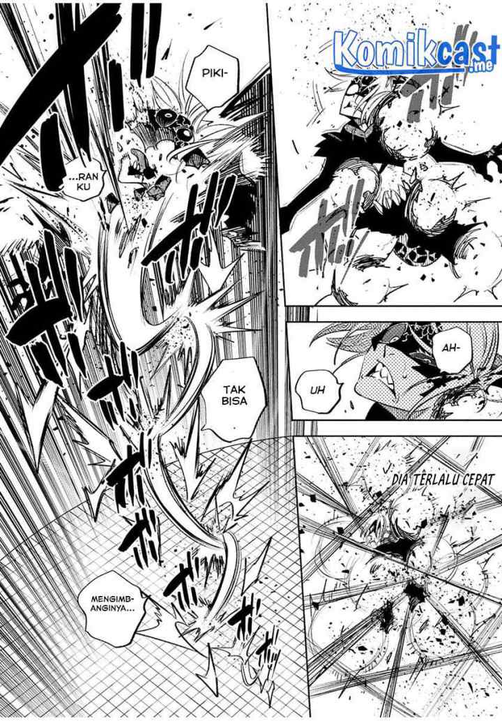 The Unfavorable Job chapter 51.2 halaman 4