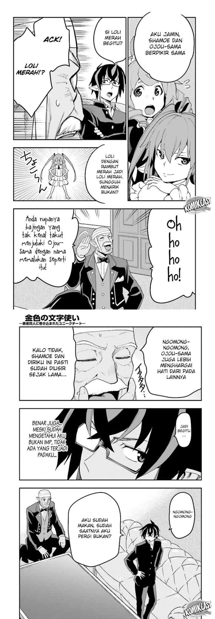 Konjiki no Moji Tsukai: Yuusha Yonin ni Makikomareta Unique Cheat chapter 37 halaman 14