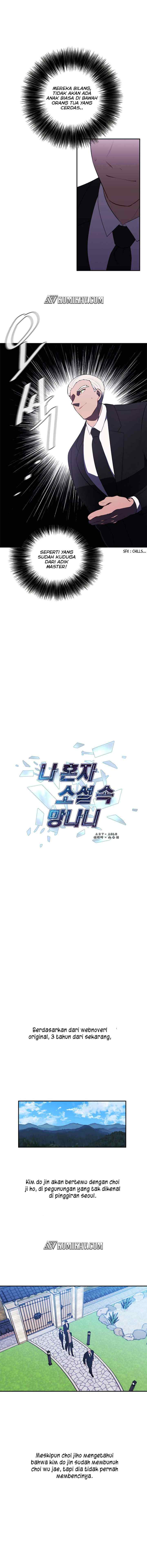 I'm Alone In The Novel chapter 24 halaman 4