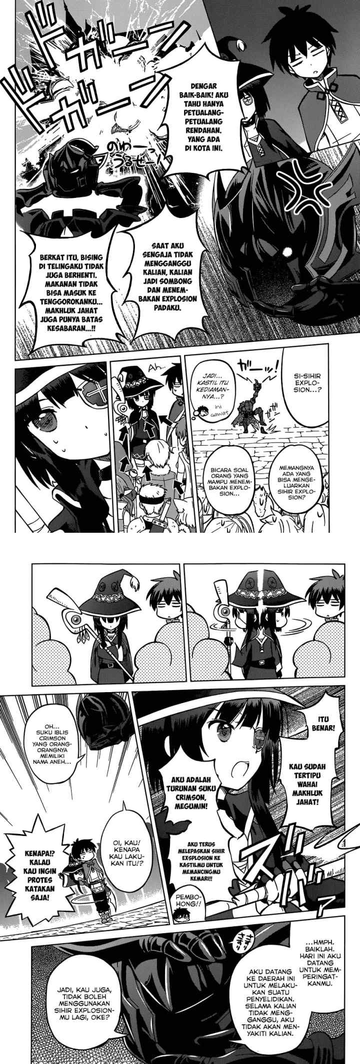 Kono Subarashii Sekai ni Shukufuku o! chapter 4 halaman 11