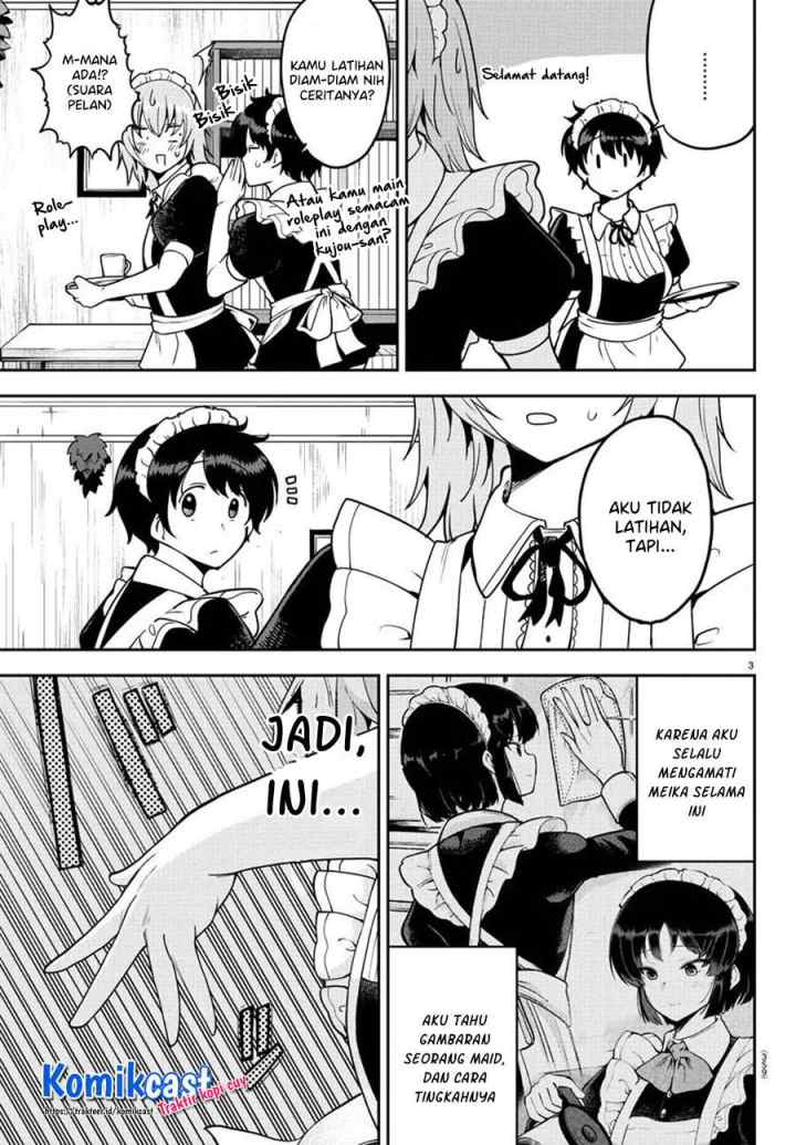 Meika-san Can't Conceal Her Emotions chapter 52 halaman 4