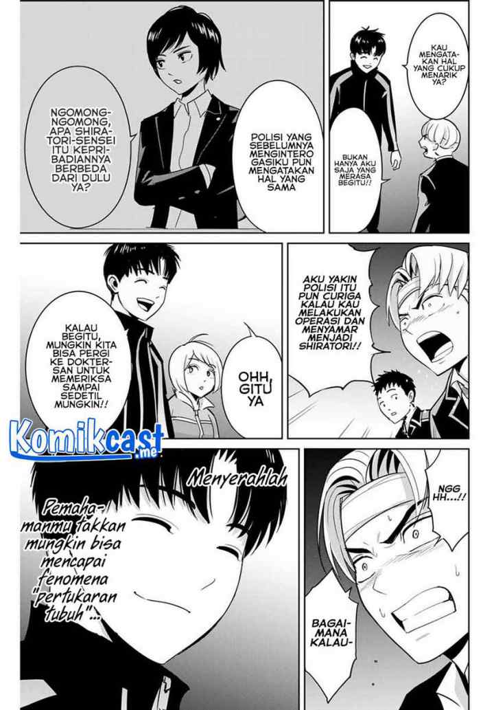 Fukushuu No Kyoukasho chapter 49 halaman 12