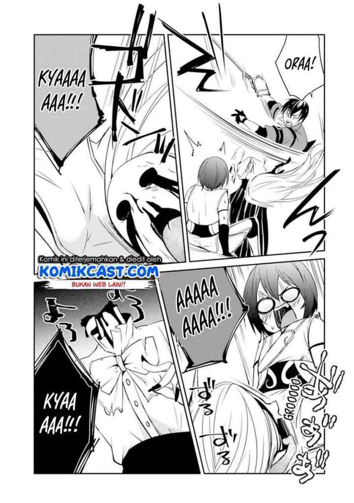 Mannen D-rank no Chuunen Boukensha, Yotta Ikioi de Densetsu no Ken wo Hikkonuku chapter 21.1 halaman 17