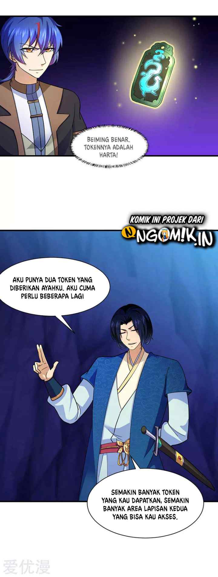Martial Arts Reigns chapter 100 halaman 14