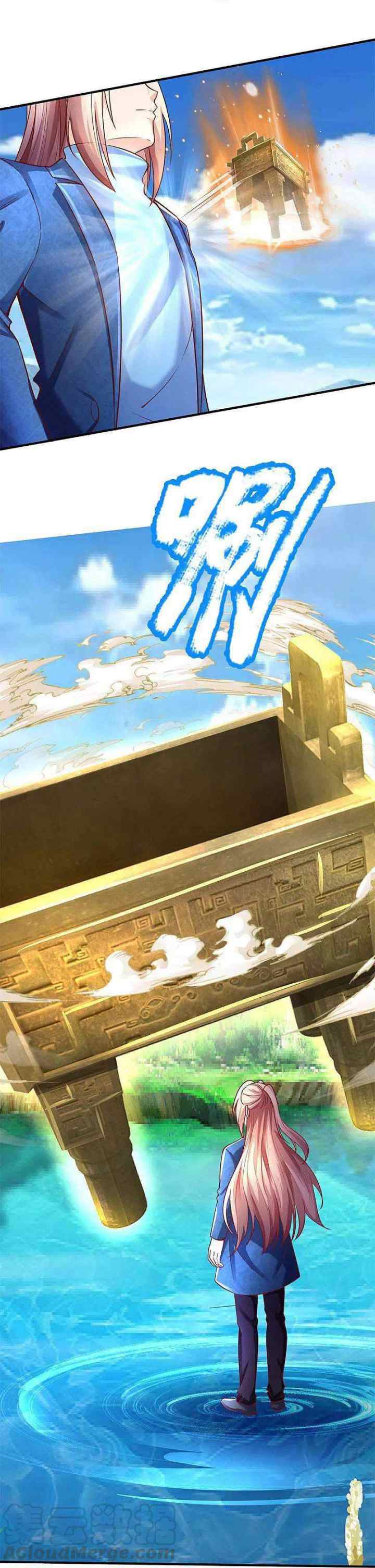 Immortal Daddy Xianzun chapter 225 halaman 15