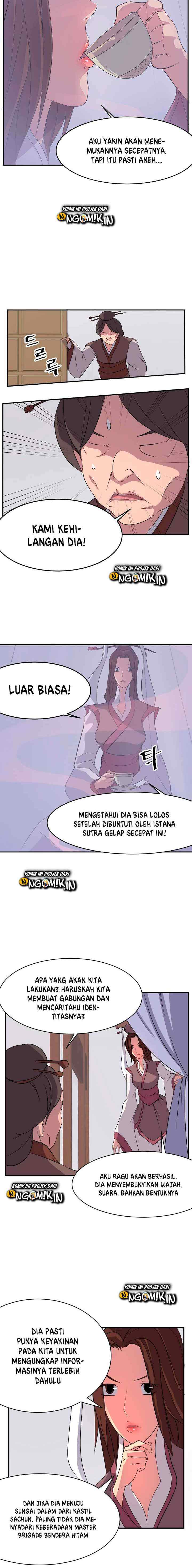 The Invincible Immortal chapter 26 halaman 15
