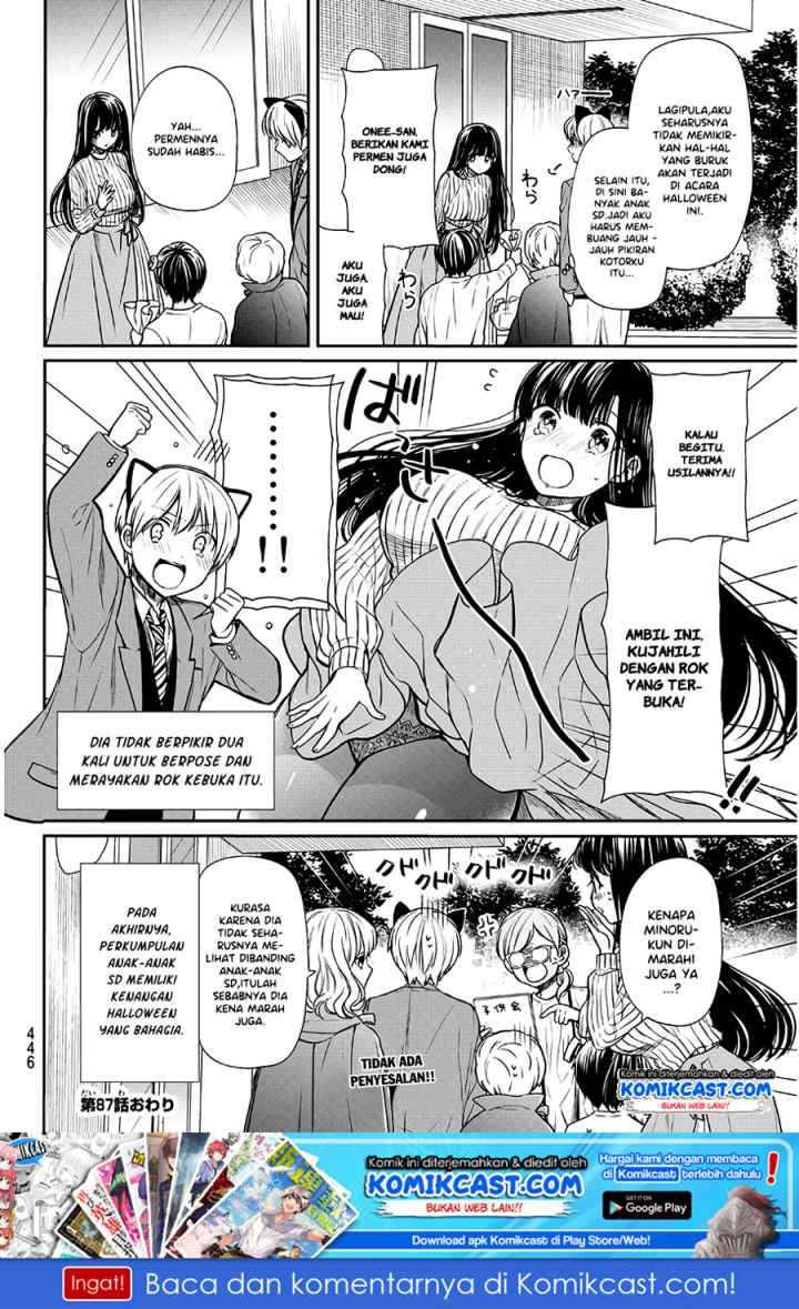 Danshi Koukousei wo Yashinaitai Onee-san no Hanashi chapter 87 halaman 5