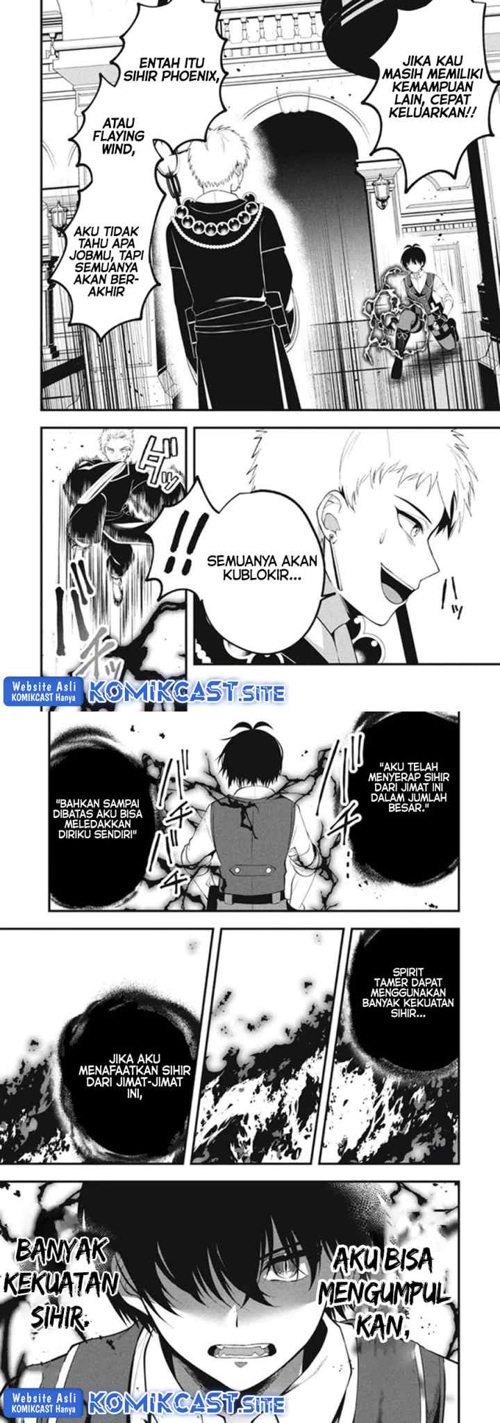Eeh, Tamer wa Tsukaenai tte Party kara Tsuiho Shita yo ne? chapter 9 halaman 12